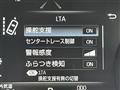2019 Toyota Crown Hybrid