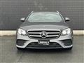 2019 Mercedes-Benz E-Class