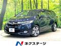 2016 Honda Shuttle