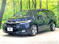 2016 Honda Shuttle