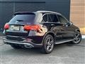 2021 Mercedes-Benz GLC-Class