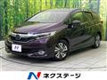 2017 Honda Shuttle