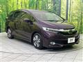 2017 Honda Shuttle