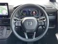 2023 Honda Step WGN