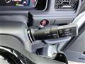 2023 Honda Step WGN