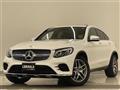2017 Mercedes-Benz GLC-Class