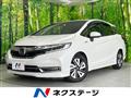 2021 Honda Shuttle