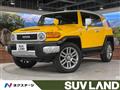 2016 Toyota FJ Cruiser