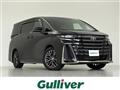 2025 Toyota Vellfire