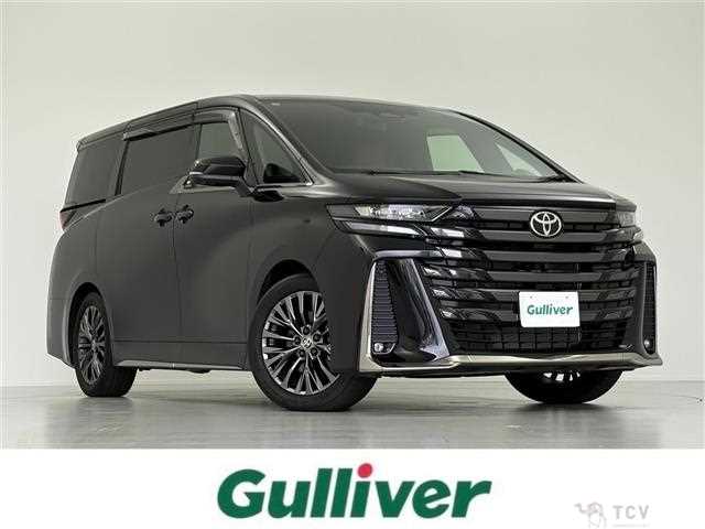 2025 Toyota Vellfire