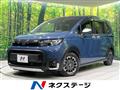 2024 Honda Freed