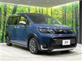 2024 Honda Freed