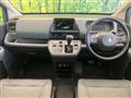 2026 Honda Freed