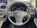 2014 Lexus HS