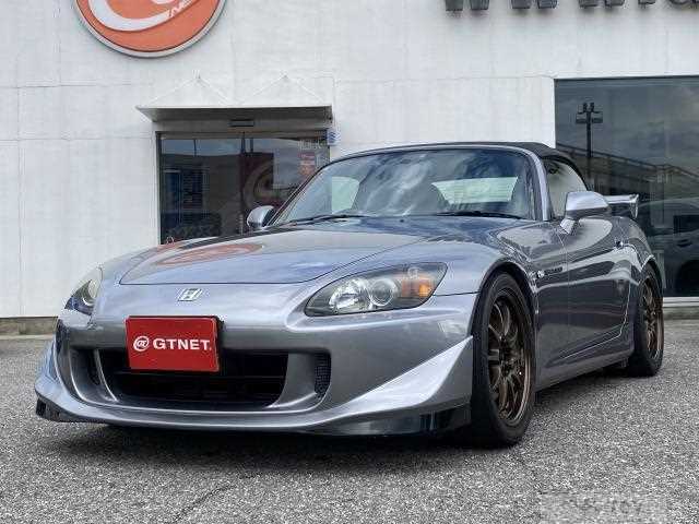 2009 Honda S2000