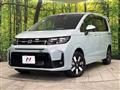 2025 Honda Freed