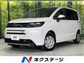 2025 Honda Freed