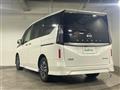 2024 Nissan Serena