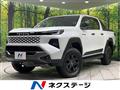 2026 Toyota Hilux