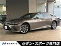 2021 Lexus LS