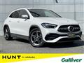 2023 Mercedes-Benz GLA-Class