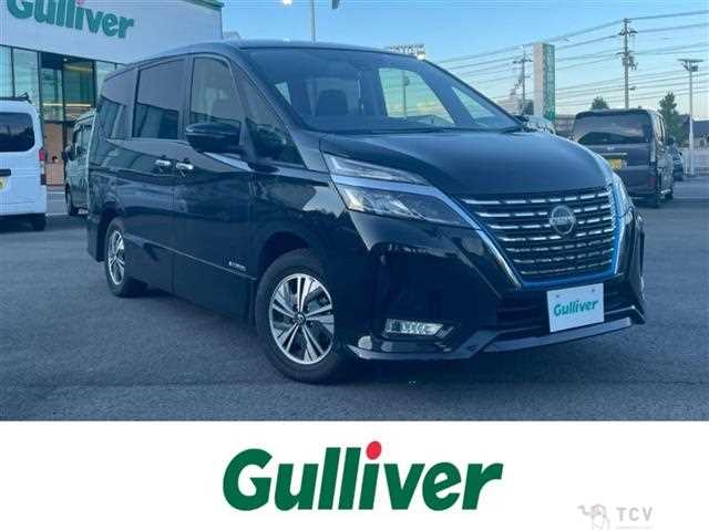 2022 Nissan Serena