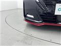 2023 Nissan Nissan Others