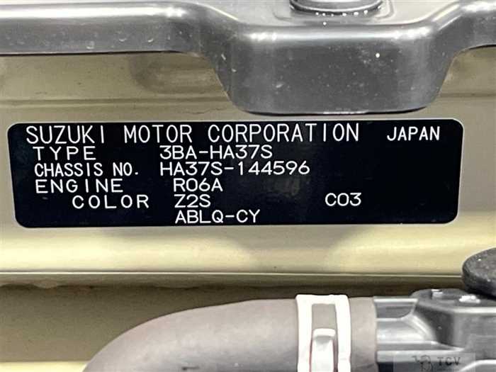 2023 Suzuki Alto