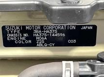 2023 Suzuki Alto