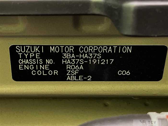 2025 Suzuki Alto