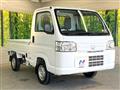 2019 Honda Acty Truck