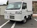 2017 Honda Acty Truck
