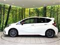 2020 Nissan Note