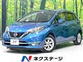 2019 Nissan Note