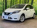 2020 Nissan Note
