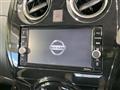 2020 Nissan Note