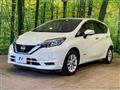 2020 Nissan Note