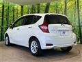 2020 Nissan Note