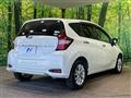 2020 Nissan Note