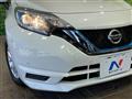 2020 Nissan Note