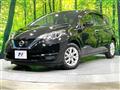 2020 Nissan Note