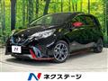 2020 Nissan Note