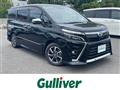 2021 Toyota Voxy