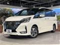 2020 Nissan Serena