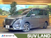 2020 Nissan Serena