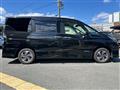 2022 Nissan Serena