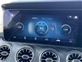 2023 Mercedes-Benz E-Class