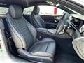 2023 Mercedes-Benz E-Class