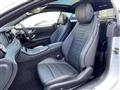 2023 Mercedes-Benz E-Class