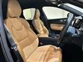 2020 Volvo XC60